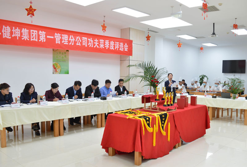 凯时娱乐k66(й)ٷվ