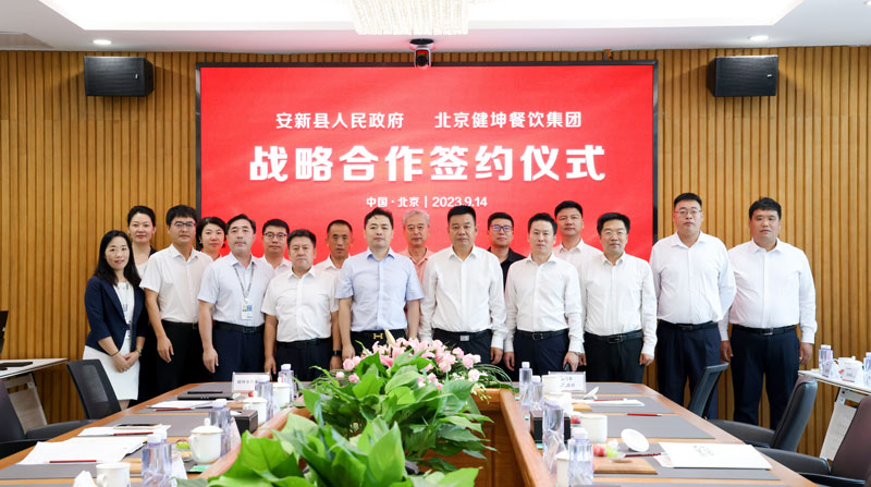 凯时娱乐k66(й)ٷվ