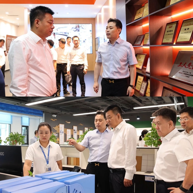 凯时娱乐k66(й)ٷվ