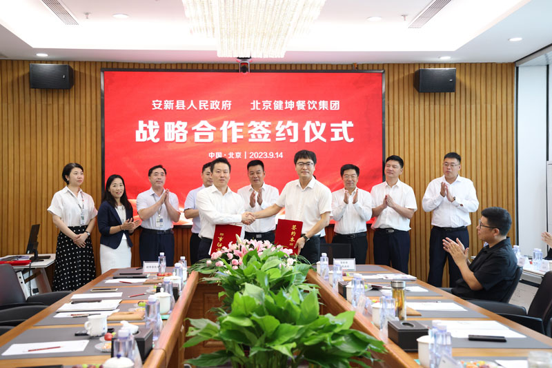 凯时娱乐k66(й)ٷվ