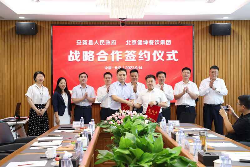 凯时娱乐k66(й)ٷվ