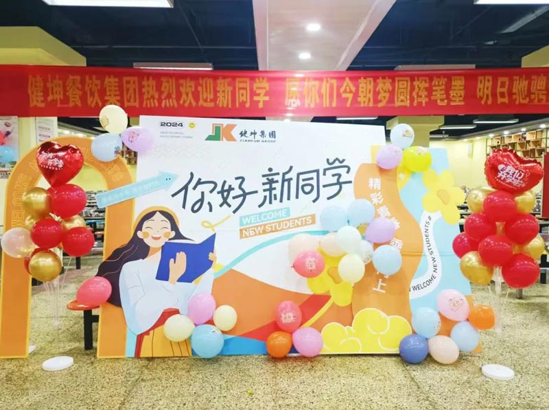 凯时娱乐k66(й)ٷվ