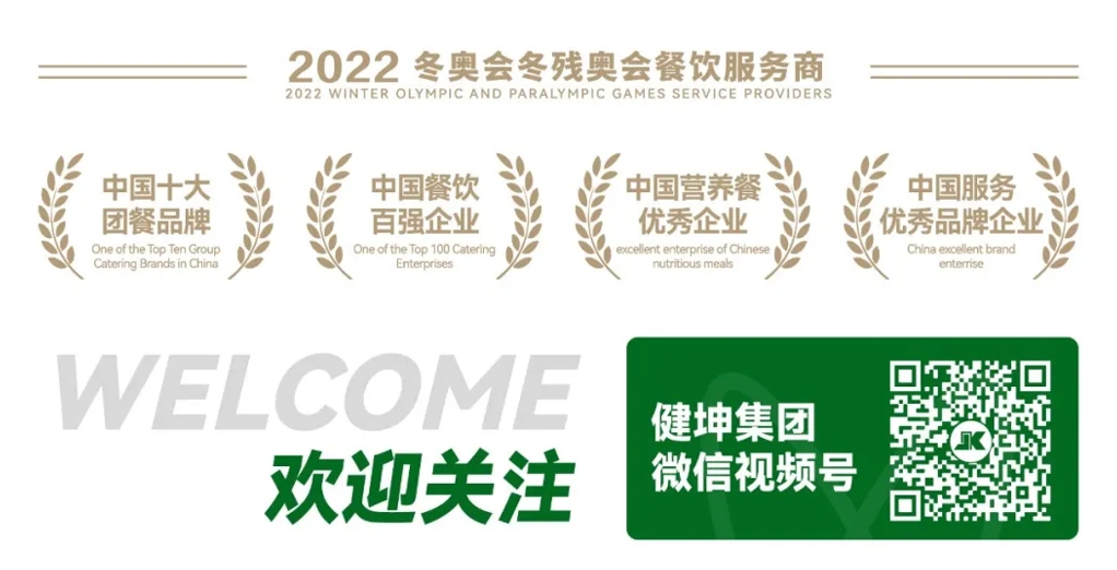 凯时娱乐k66(й)ٷվ