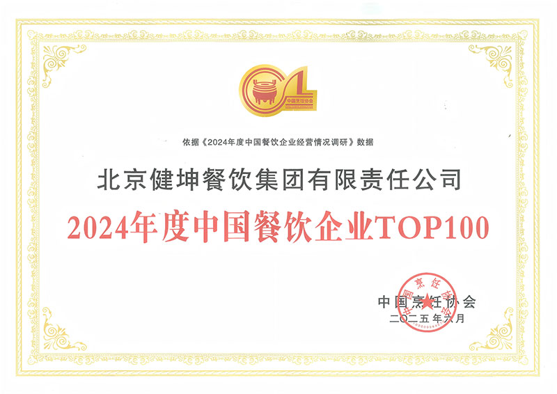 凯时娱乐k66(й)ٷվ